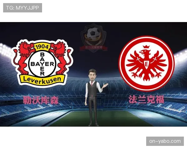 评论:德甲引入“气候友好比赛日”倡议的实际效果与争议